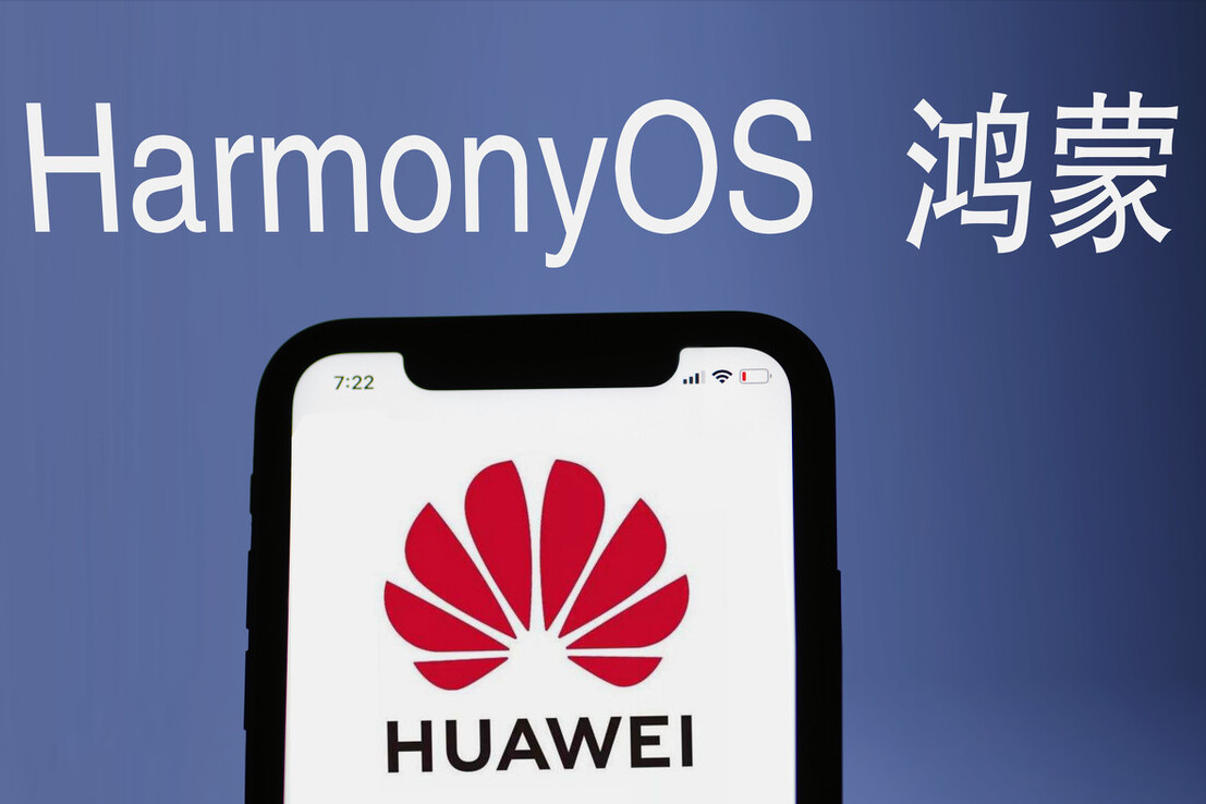 国内友商“沉默”了：3大系统的同时官宣，仅华为鸿蒙支持率不高-鸿蒙开发者社区