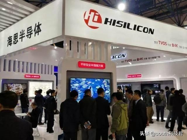 高通4G芯片或回归华为高端！鸿蒙成为关键底牌-鸿蒙开发者社区