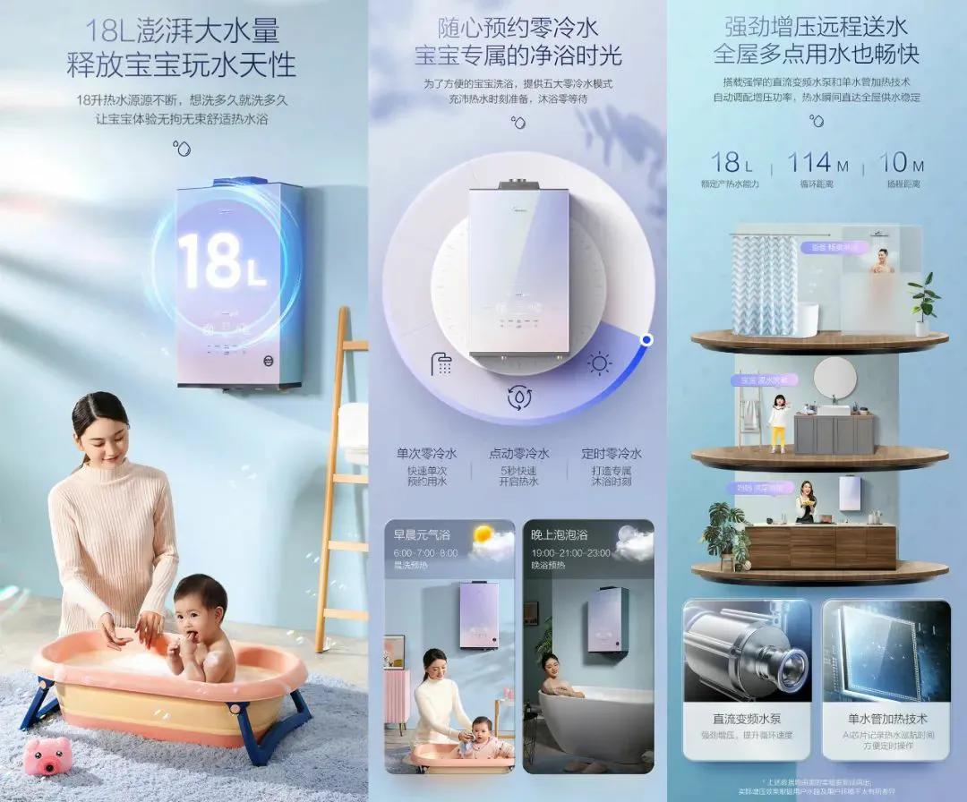 “智慧鸿蒙”让家电节电省钱-鸿蒙开发者社区