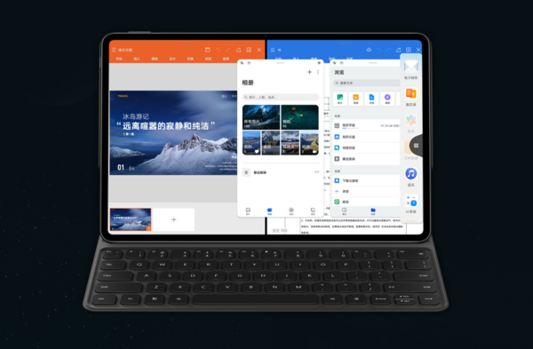 鸿蒙入局 未来平板市场鸿蒙将与iPadOS二分天下-鸿蒙开发者社区