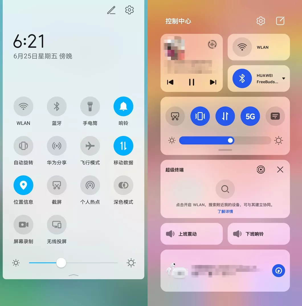 华为鸿蒙正式版推送，18款手机可升级，荣耀也有机会-鸿蒙开发者社区