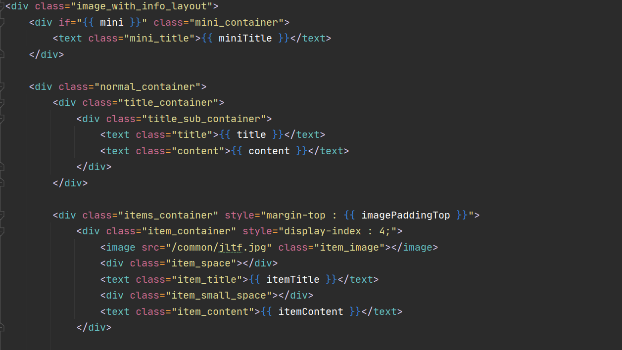 HarmonyOS原子化服务卡片模板 Image With Information体验分享-鸿蒙开发者社区