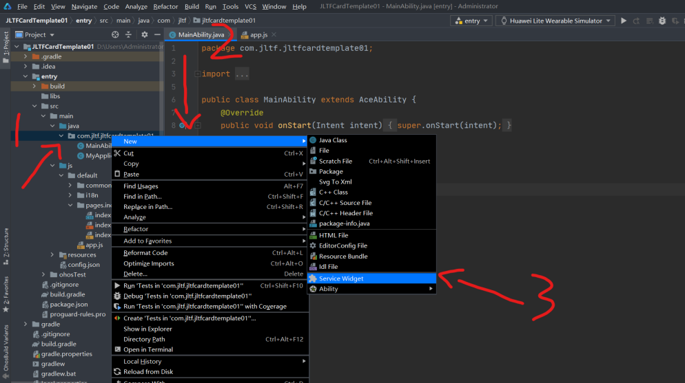 HarmonyOS原子化服务卡片模板 Image With Information体验分享-鸿蒙开发者社区