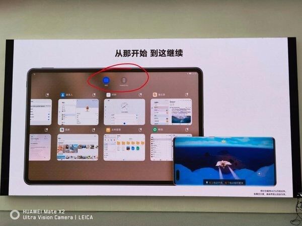 7月鸿蒙OS将迎来大量分布式功能更新 华为官宣《愤怒的小鸟》来了-鸿蒙开发者社区