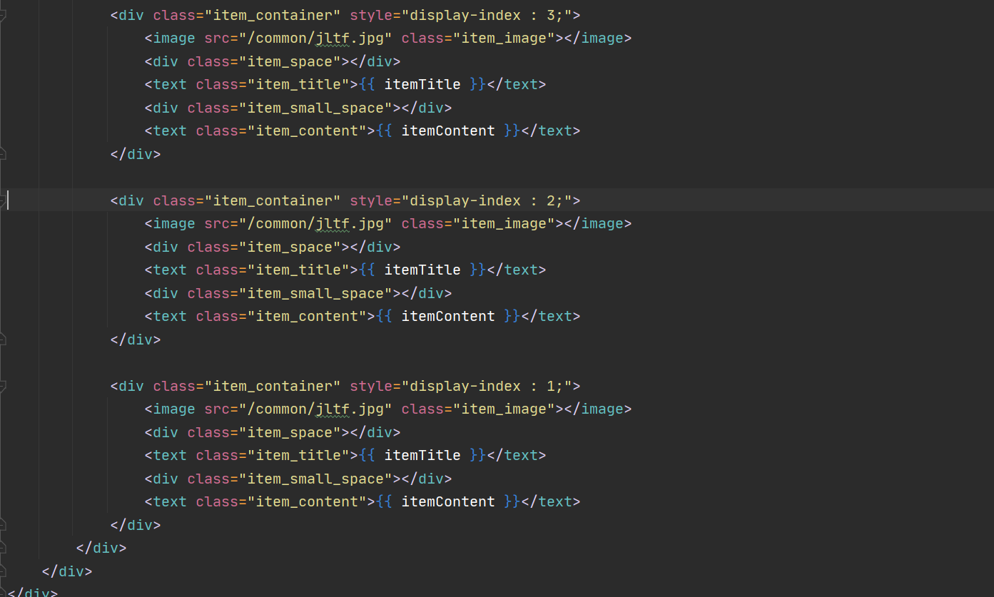 HarmonyOS原子化服务卡片模板 Image With Information体验分享-鸿蒙开发者社区