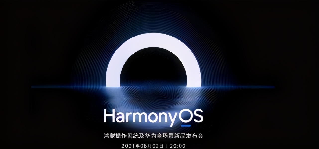 荣耀开始推送鸿蒙系统，你升级了吗？-鸿蒙开发者社区