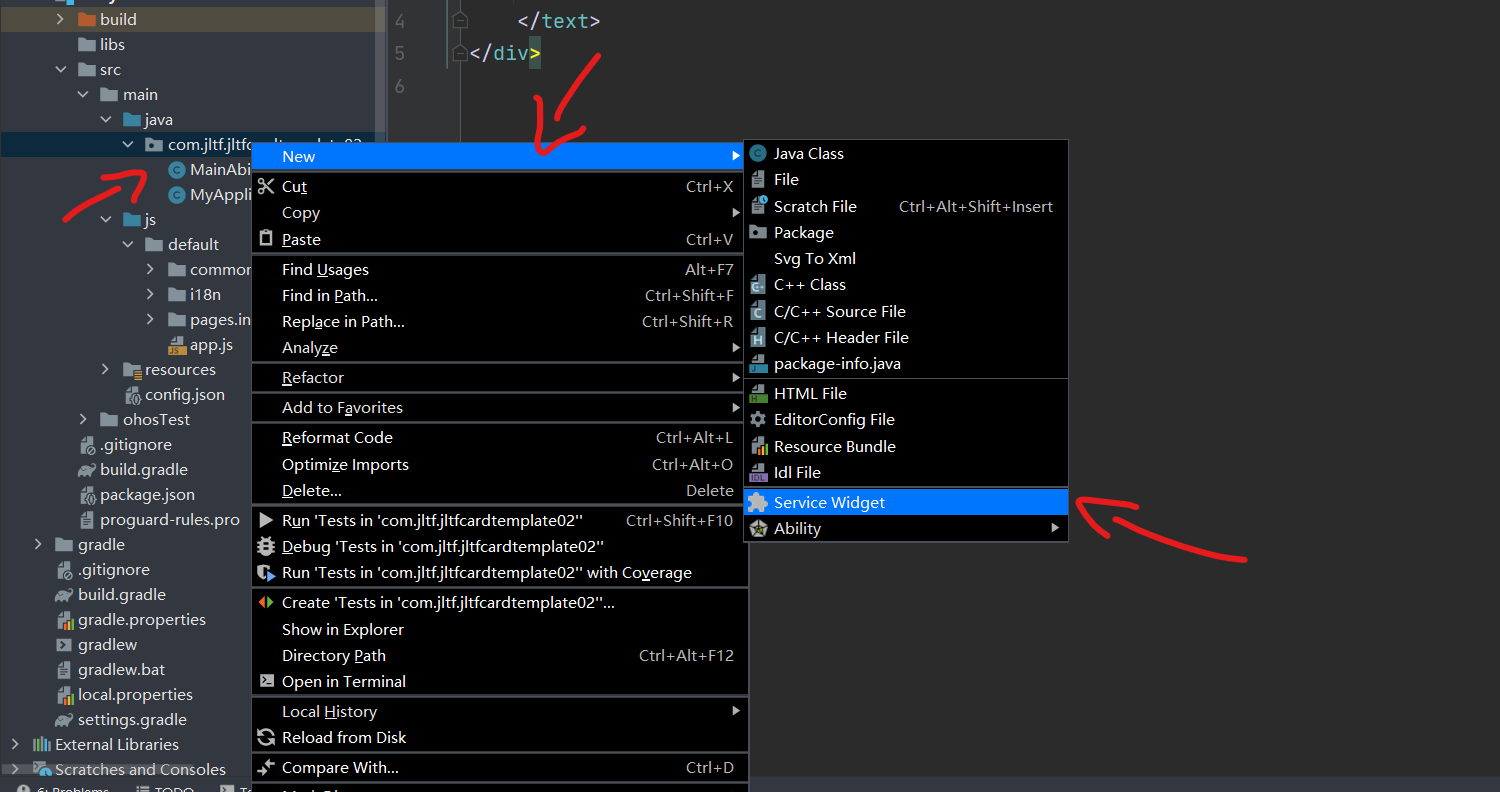 HarmonyOS原子化服务卡片模板 Immersive Patterm 体验分享-鸿蒙开发者社区