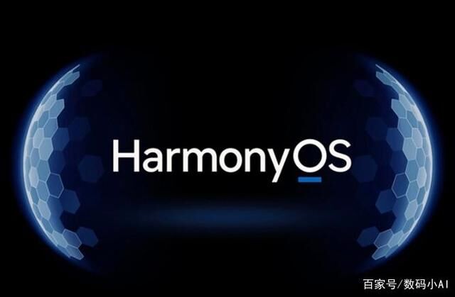 荣耀30 Pro冒险升级鸿蒙2.0,体验一天时间,说说优缺点-鸿蒙开发者社区