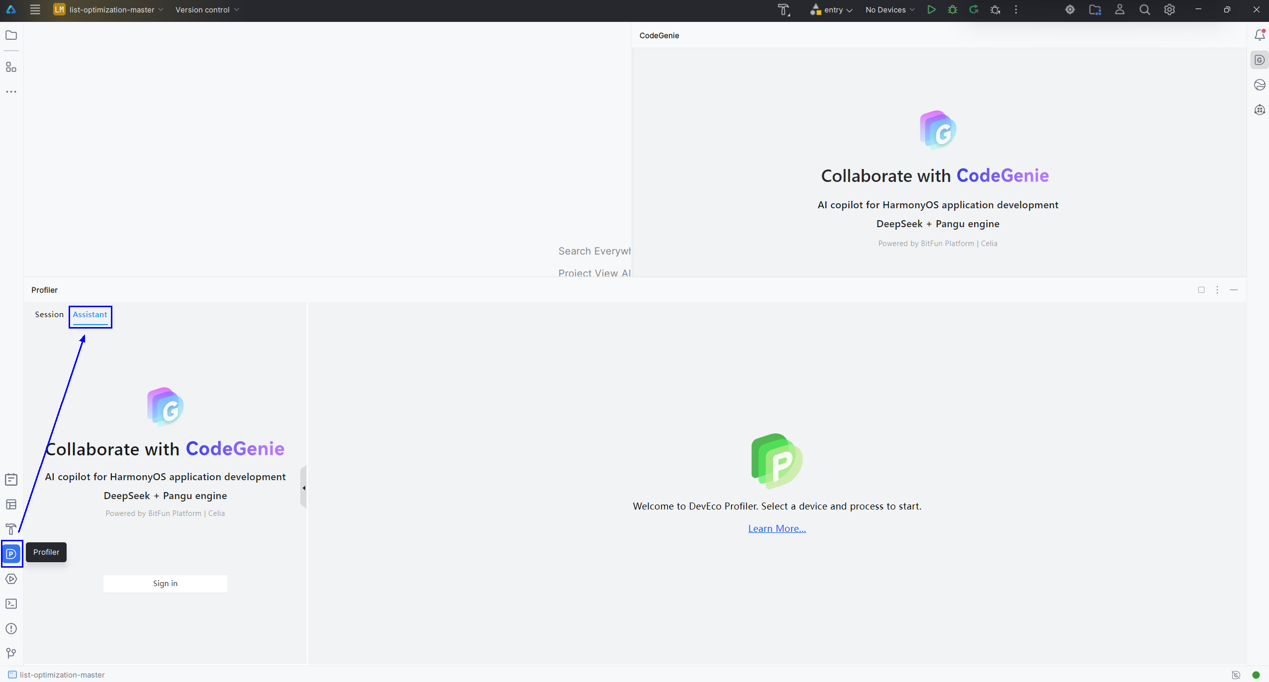 CodeGenie AI辅助鸿蒙应用调优，三类高频性能问题定位不再头疼