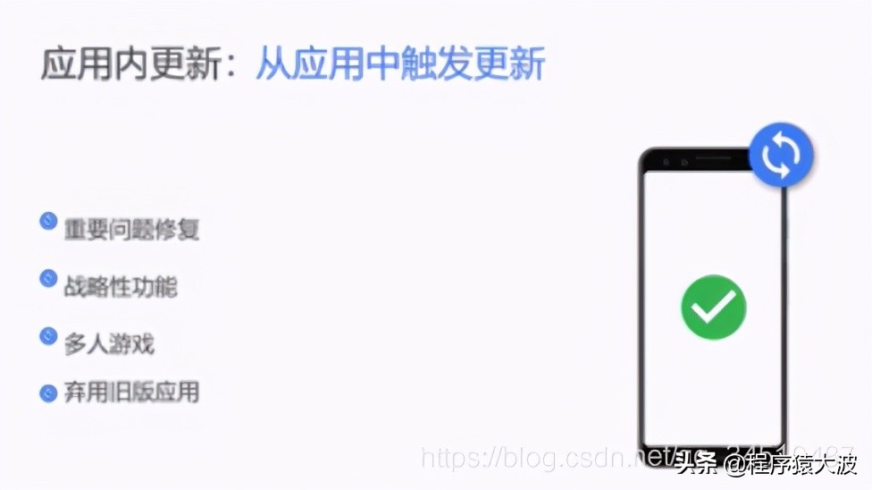 从专业角度谈一下什么是.aab格式，对华为鸿蒙又是否有影响-鸿蒙开发者社区