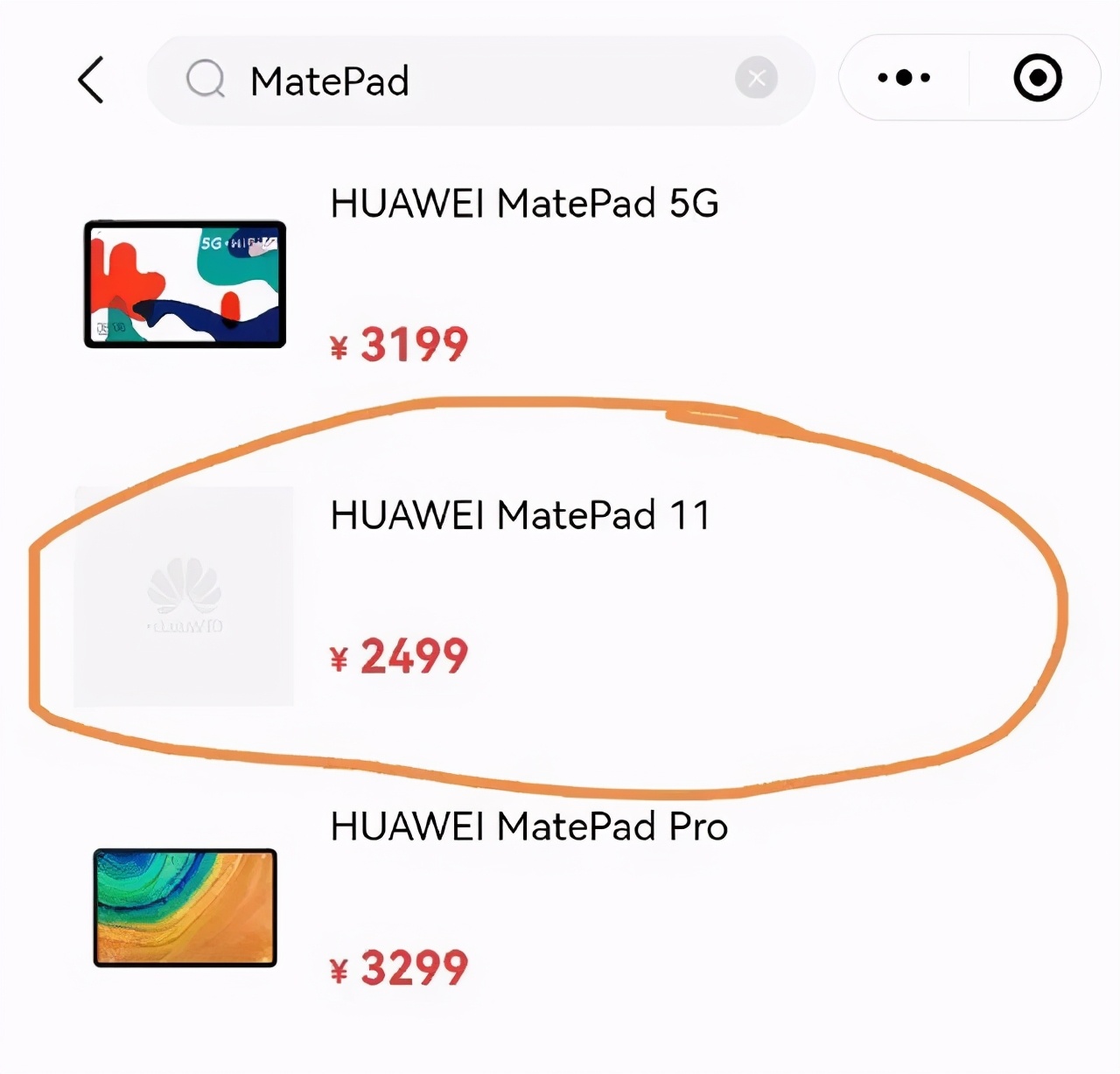 出厂即鸿蒙！华为最便宜的鸿蒙新机来了-鸿蒙开发者社区