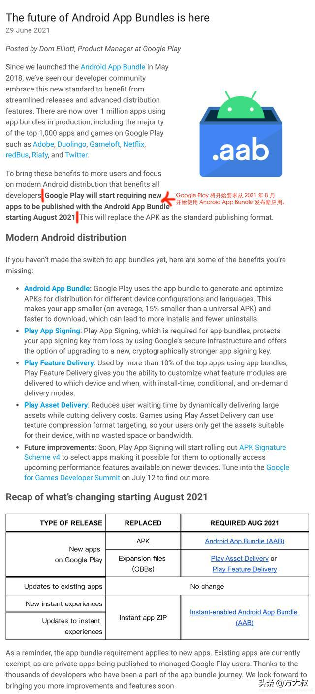 网爆：诺基亚X60将搭载鸿蒙系统，华为即将发布内存turbo技术-鸿蒙开发者社区