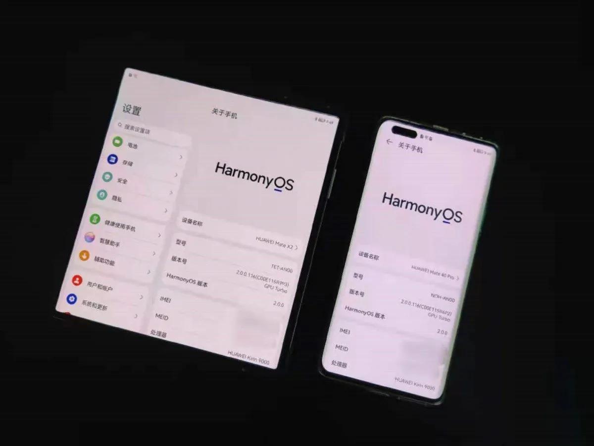 终于知道为什么很多人用上鸿蒙之后，就再不想换回安卓了-鸿蒙开发者社区