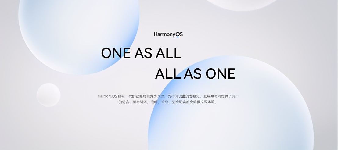 鸿蒙系统体验分享：华为真的很厉害-鸿蒙开发者社区