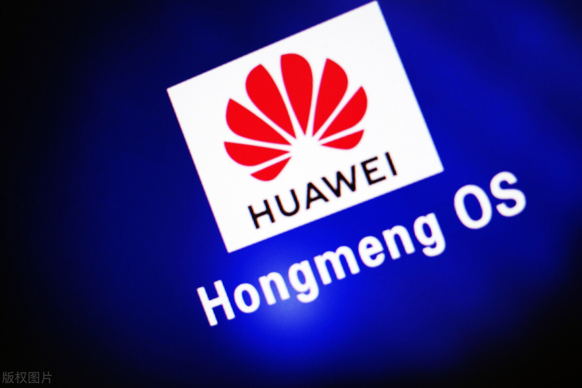 一文解读华为鸿蒙、鲲鹏、昇腾-鸿蒙开发者社区