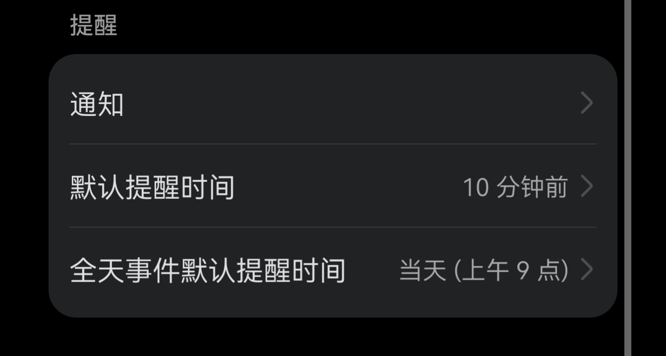 鸿蒙136更新包来袭，778M更新耗时15分钟-鸿蒙开发者社区