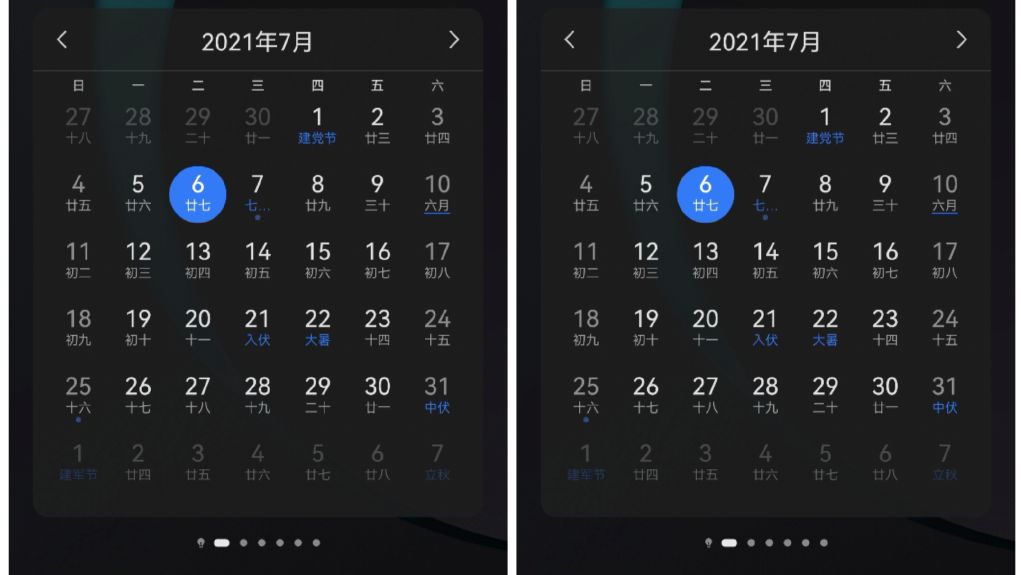 鸿蒙136更新包来袭，778M更新耗时15分钟-鸿蒙开发者社区