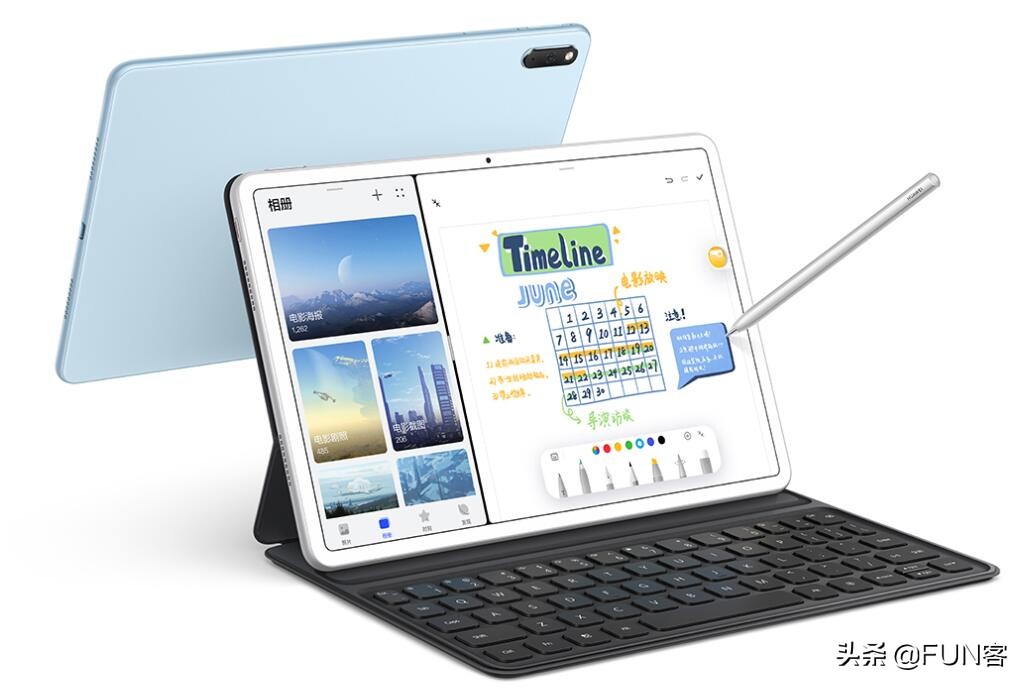 加入鸿蒙俱乐部只要2499，华为Matepad 11发布-鸿蒙开发者社区