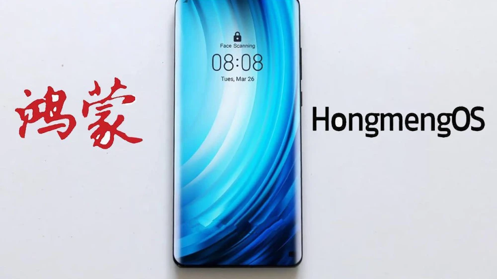 超2000万人升级华为鸿蒙！用户、生态开始初具规模-鸿蒙开发者社区