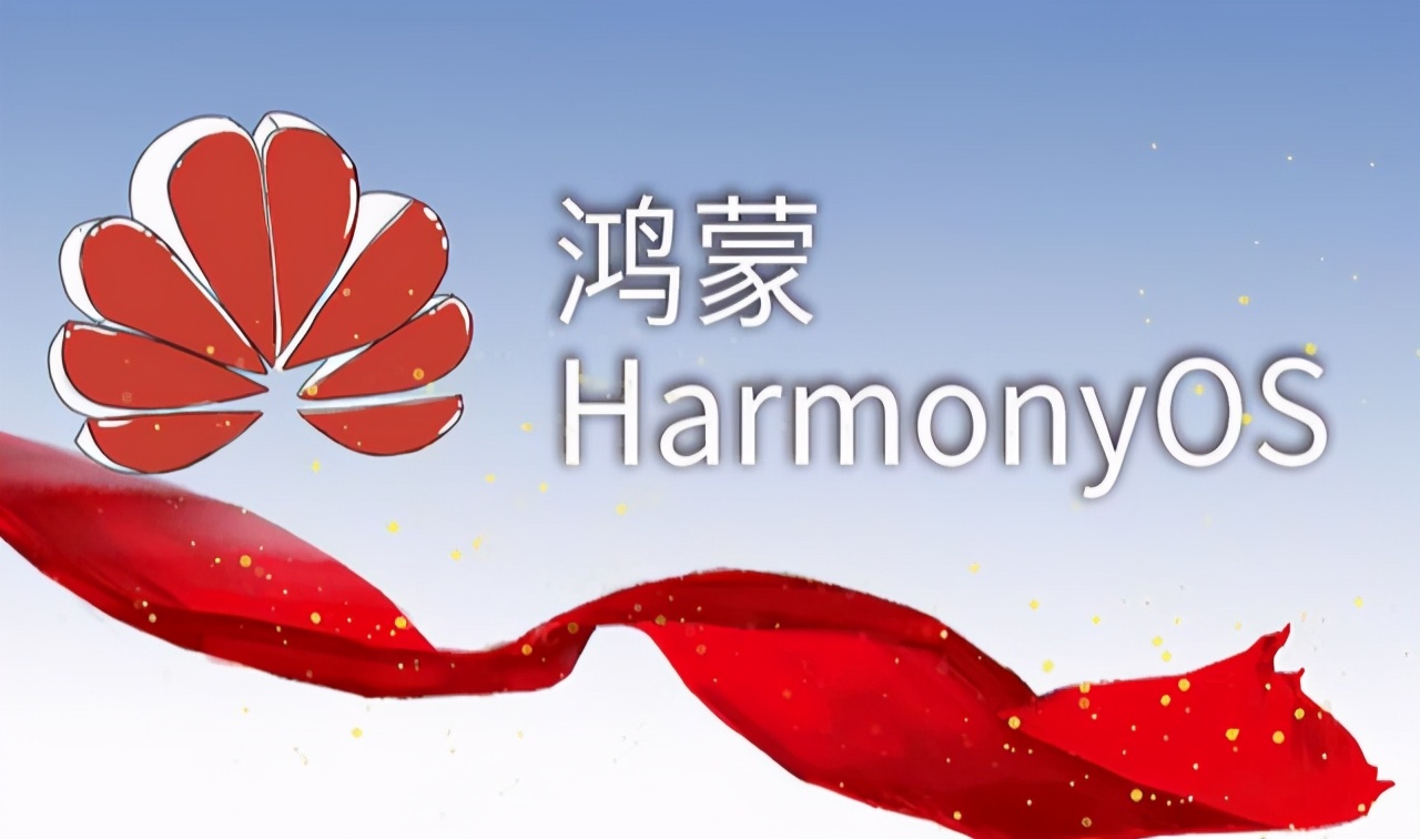 1000万人升级！华为鸿蒙OS不负众望，“差评”却集中在同一个地方-鸿蒙开发者社区