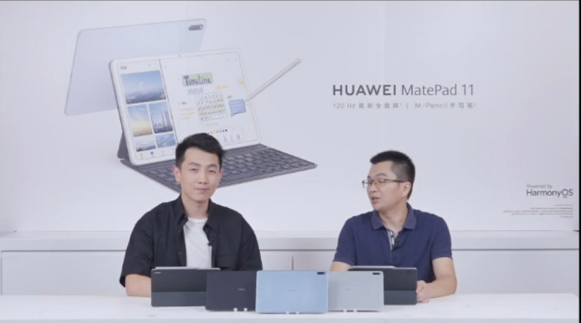 2399元起！华为新品发布：鸿蒙+骁龙865-鸿蒙开发者社区