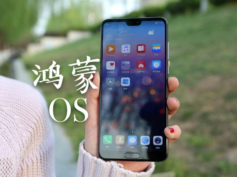 谷歌拒绝鸿蒙白嫖，华为早有应对之策，开发者联盟已超400万人-鸿蒙开发者社区