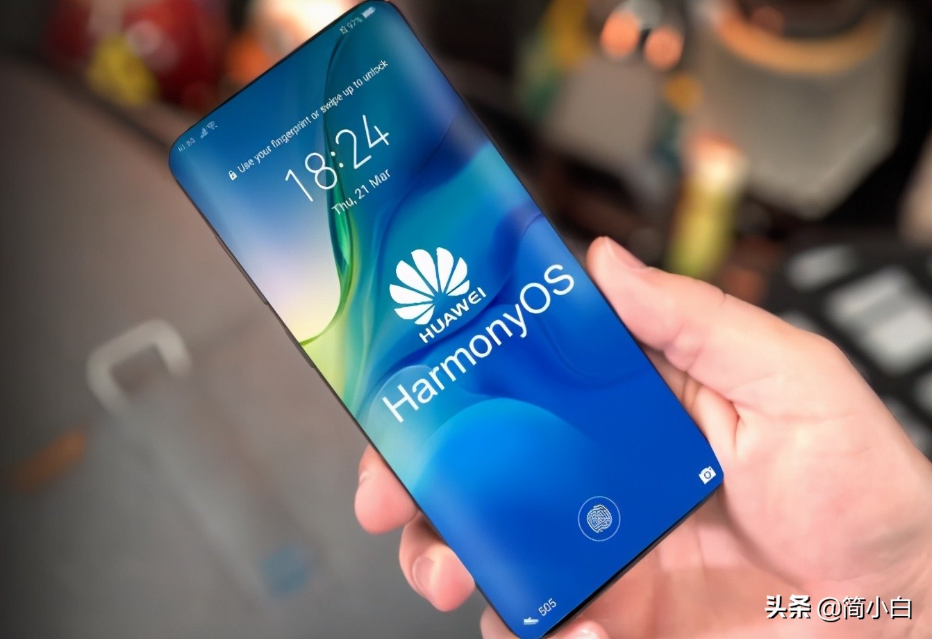 用户过于热情，鸿蒙系统增推2000名用户！加速新系统普及-鸿蒙开发者社区