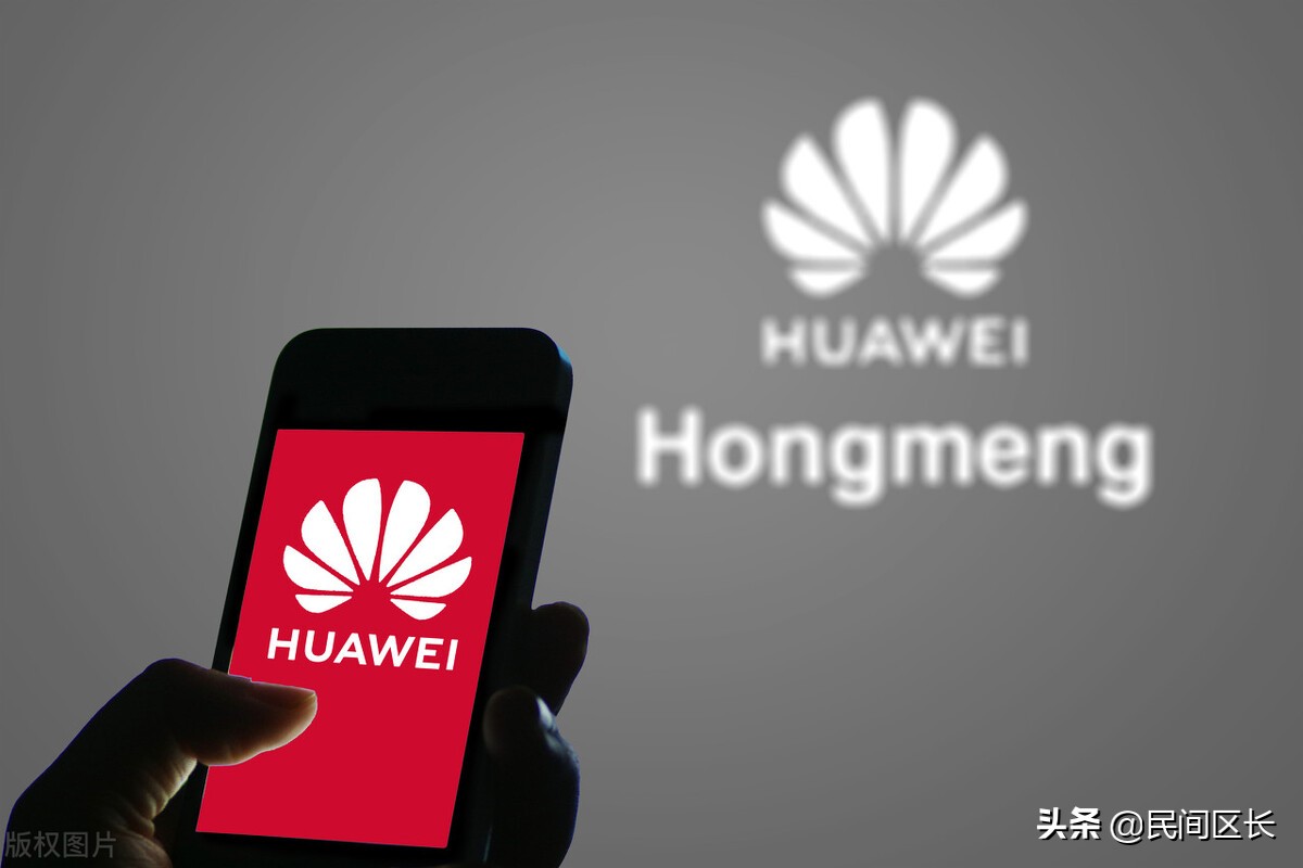 鸿蒙给力，   国货当自强，必须支持！-鸿蒙开发者社区