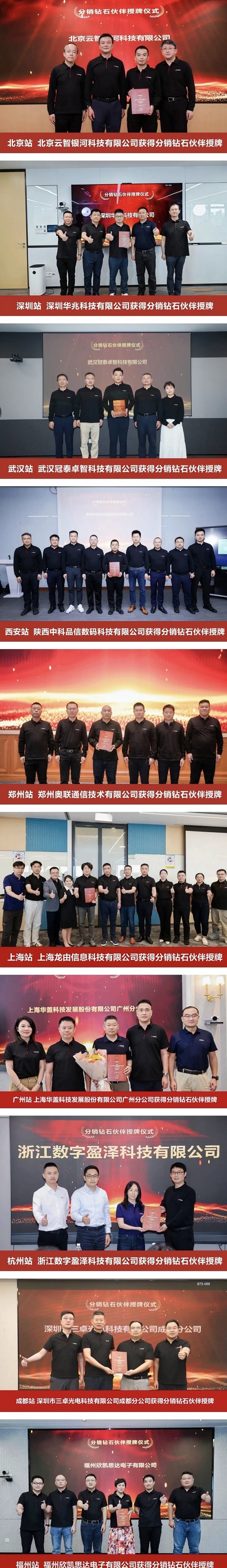微信图片_20251011113251_1346_79.jpg