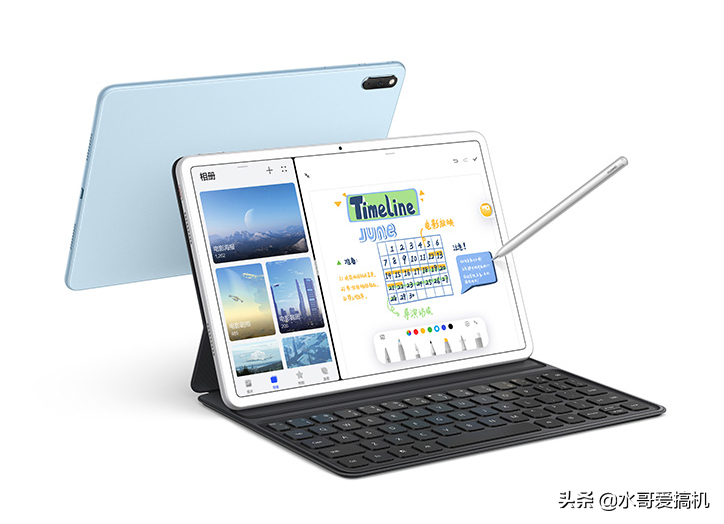 华为MatePad11发布，高通865运行鸿蒙OS？-鸿蒙开发者社区