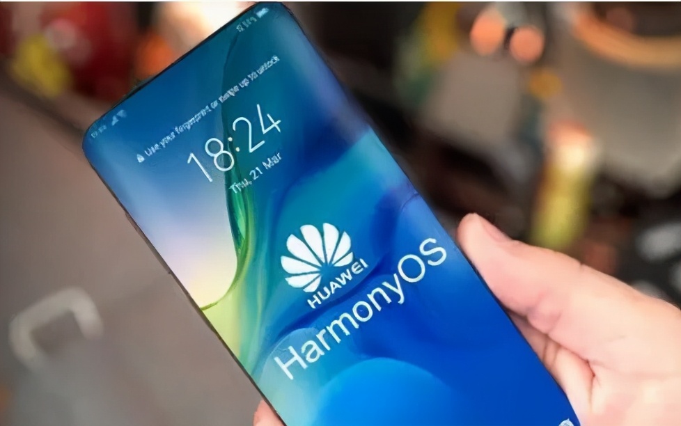 叹息！华为鸿蒙用户已达3000万，却无手机品牌接入-鸿蒙开发者社区