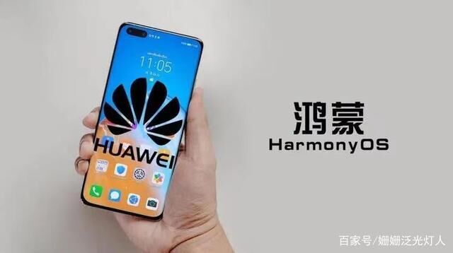 谷歌“穷凶极恶”了？针对华为鸿蒙不断出招，或是一个时代的终结-鸿蒙开发者社区