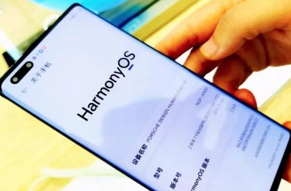 鸿蒙系统的手机，会像安卓一样越来越卡吗？-鸿蒙开发者社区