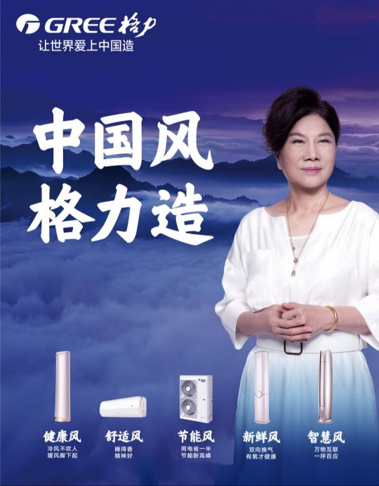 为挽救市场，家电巨头将引进鸿蒙操作系统-鸿蒙开发者社区