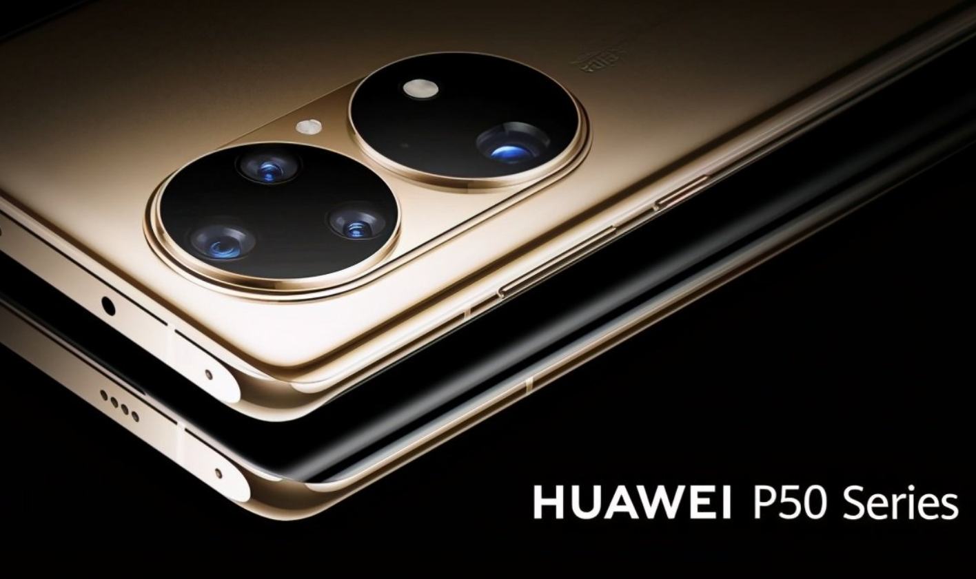 华为P50有消息了，将搭载麒麟9000芯片+鸿蒙OS上市-鸿蒙开发者社区