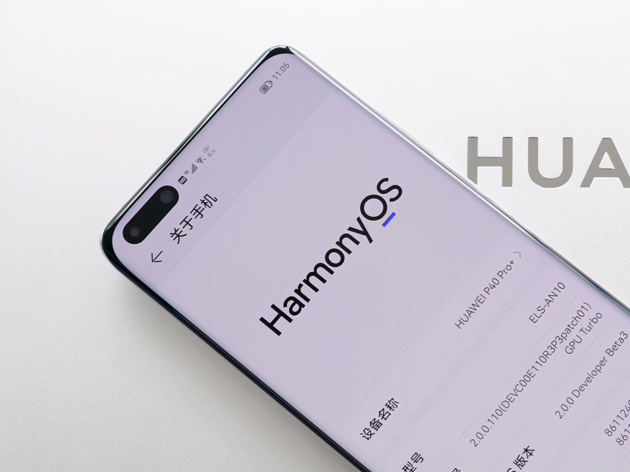 谷歌出手狙击华为？安卓APK被淘汰换成AAB！鸿蒙系统还能兼容吗？-鸿蒙开发者社区