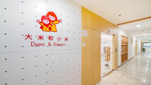 日历
AI 生成的内容可能不正确。