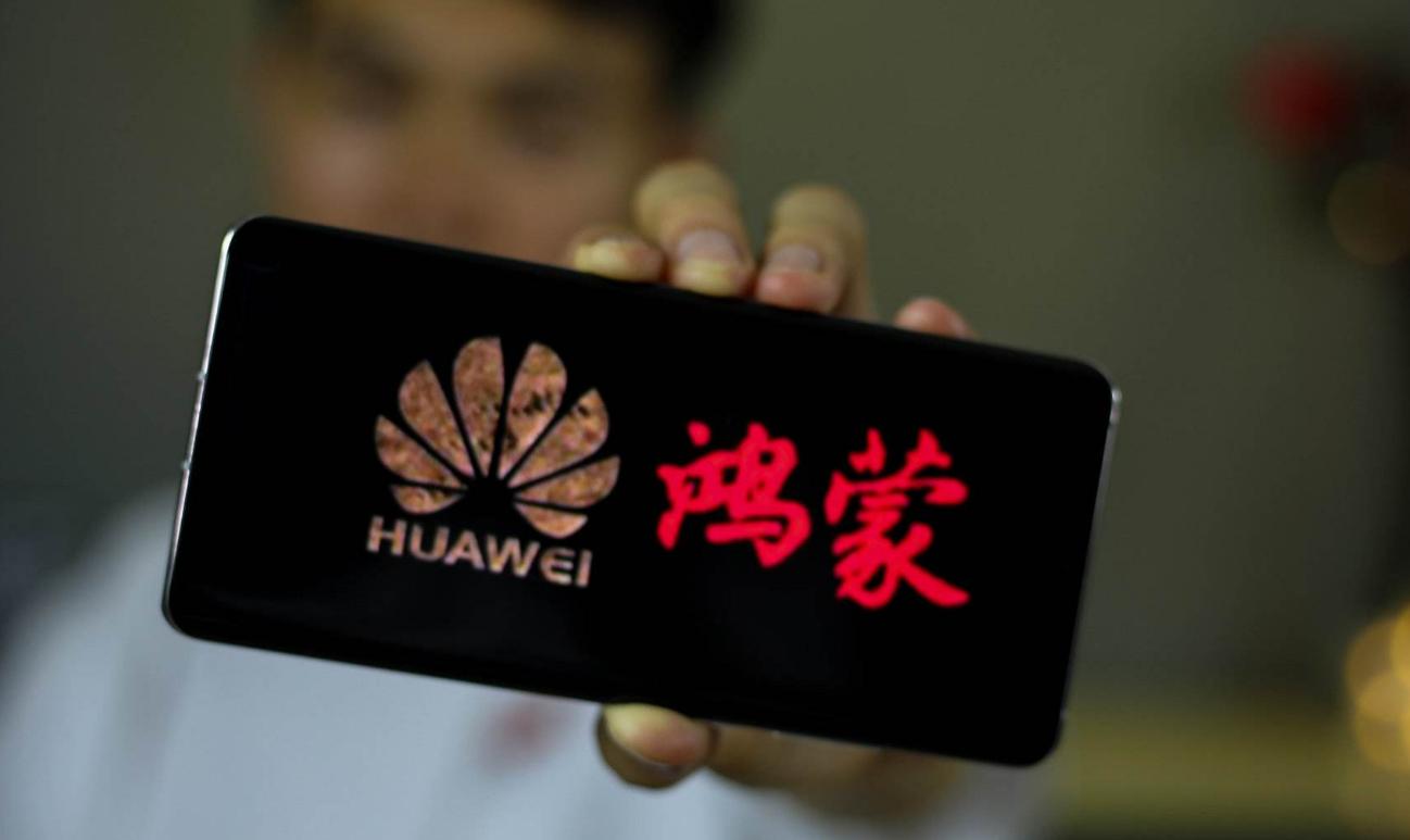 华为海外市场遭变，却迎来国外巨头鼎力支持，宣布接入鸿蒙系统-鸿蒙开发者社区