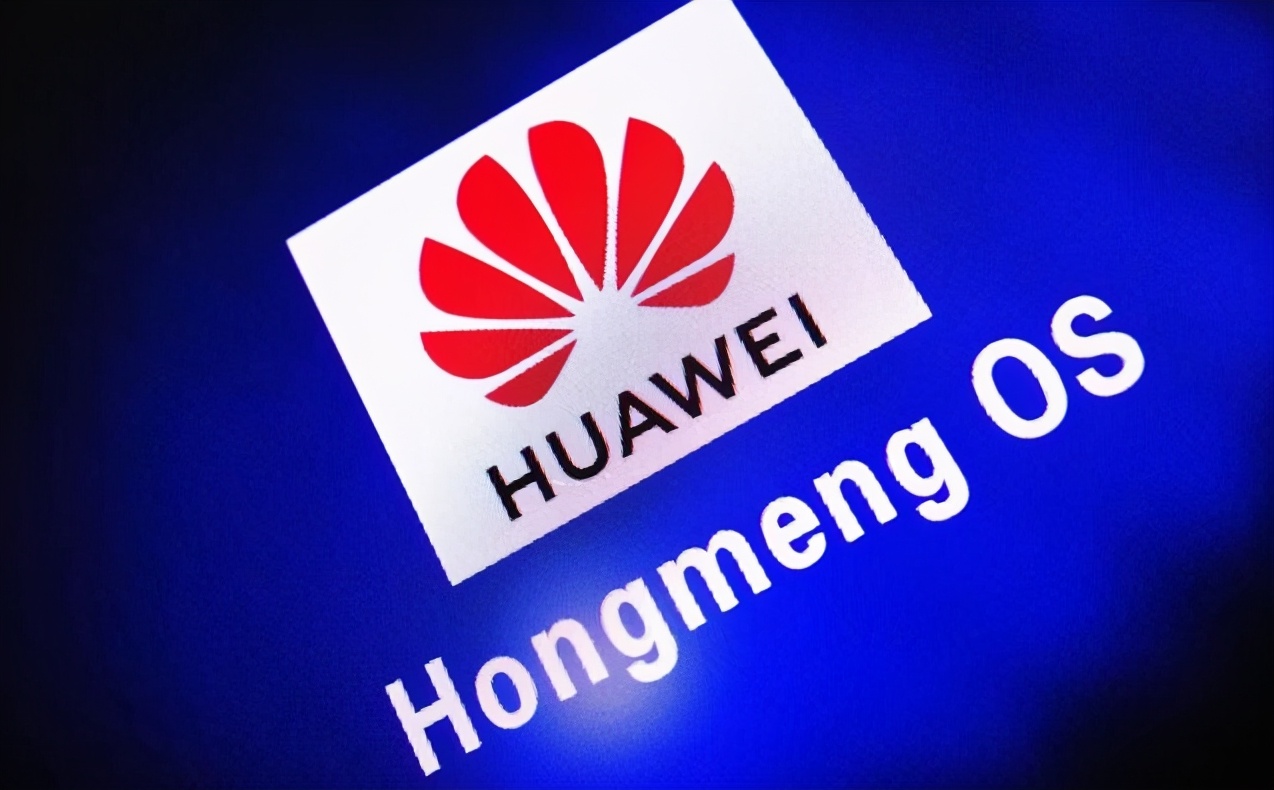 等不及了！鸿蒙表现超预期，华为再次传出大动作，倪光南说出关键-鸿蒙开发者社区