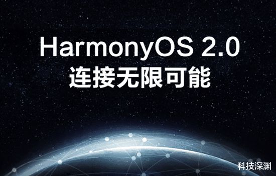 宁愿买4G版的mate40pro,也不考虑性价比高的小米,有四点原因-鸿蒙开发者社区