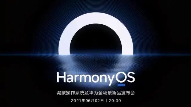 不用再等了！鸿蒙OS升级方法曝光，首批测试机型可直接更新-鸿蒙开发者社区