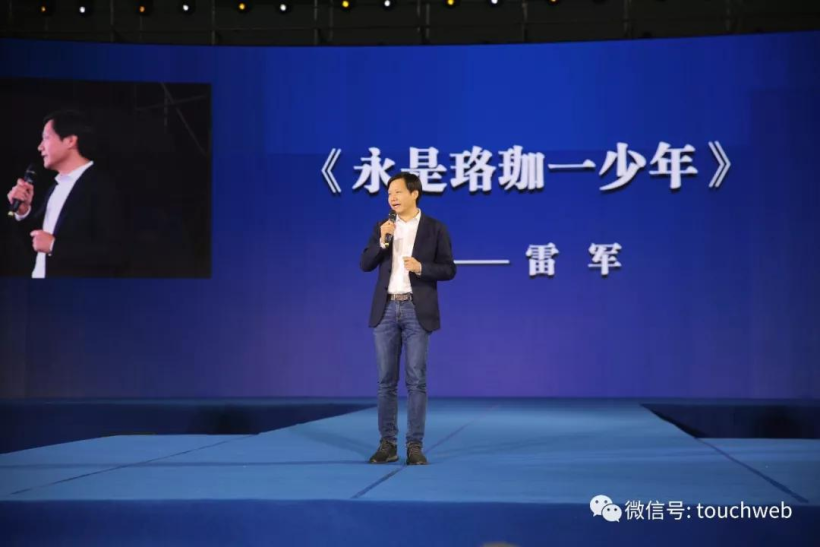 阿这..华为在雷军母校开设了鸿蒙系统课程...-鸿蒙开发者社区