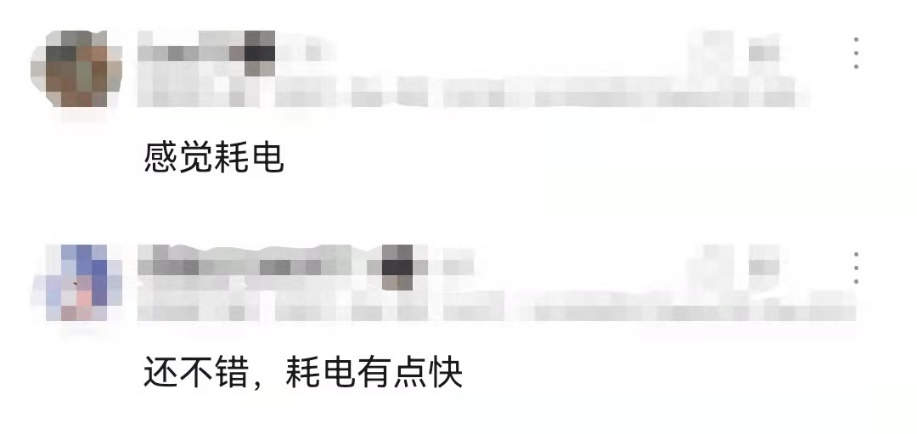 HarmonyOS究竟怎么样？-鸿蒙开发者社区