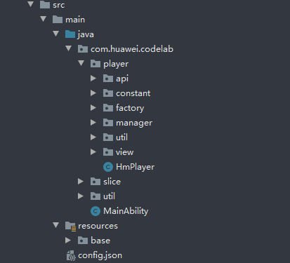 HarmonyOS 制作简易视频播放器过程详解-鸿蒙开发者社区