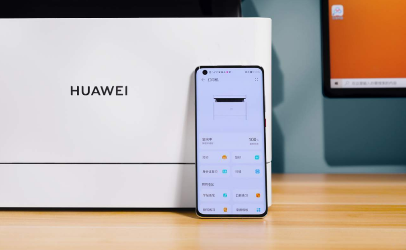 鸿蒙用户破1亿，华为又出大招，笔记本可“玩手机”-鸿蒙开发者社区