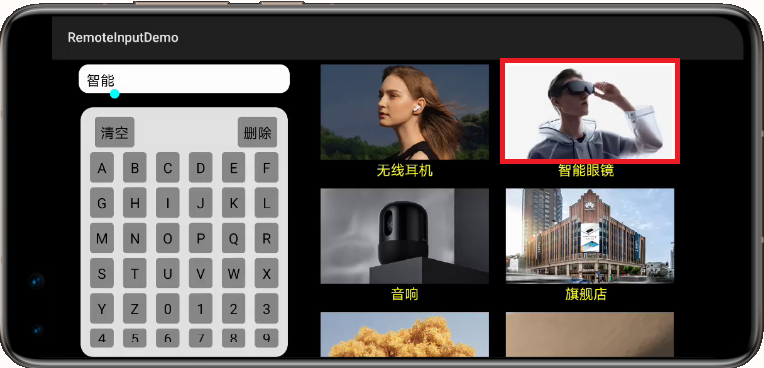 HarmonyOS的分布式特性详解-鸿蒙开发者社区