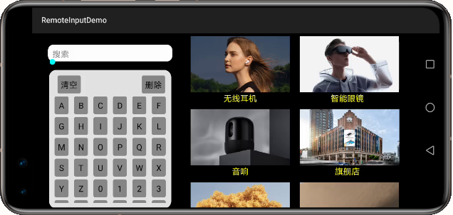 HarmonyOS的分布式特性详解-鸿蒙开发者社区