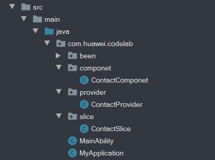 如何使用分布式数据库方法详解-鸿蒙开发者社区