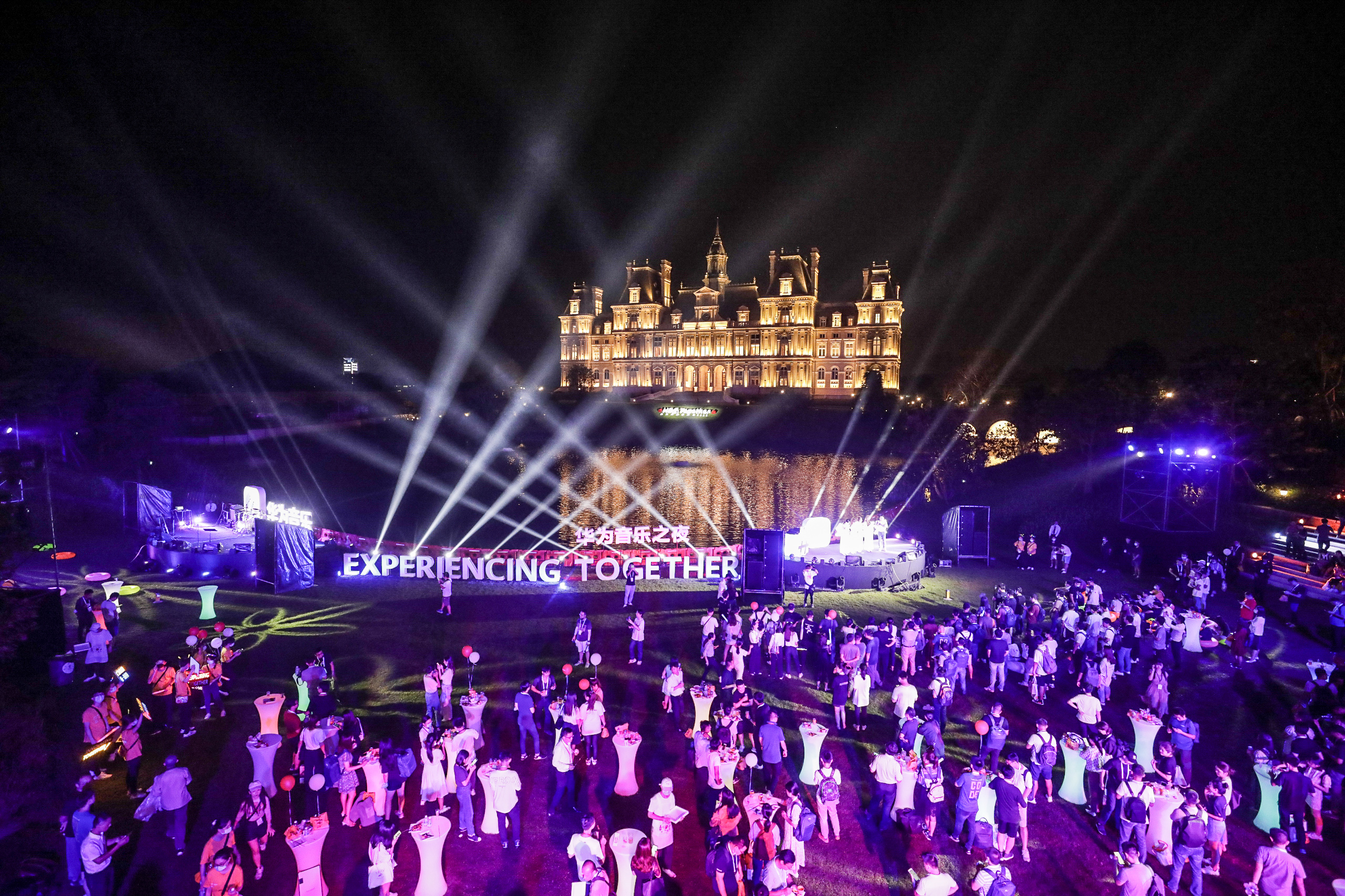 华为开发者大会2021一票难求，超全购票攻略都在这了-鸿蒙开发者社区