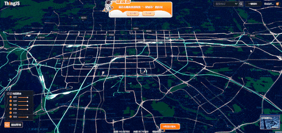 一键城市V2.0重装上阵，拿来吧你！-鸿蒙开发者社区